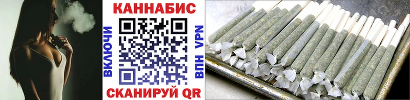 Наркошоп Новоржев ГАШ  COCAIN  Меф  Марихуана 