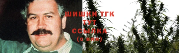 марки nbome Волосово
