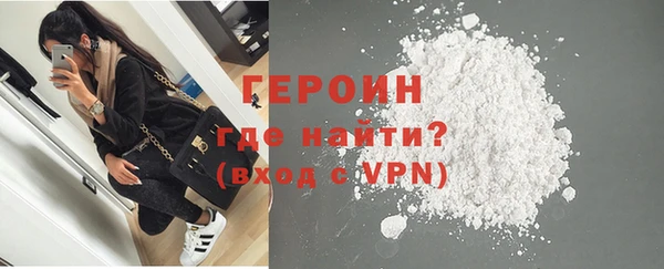 стаф Тавда
