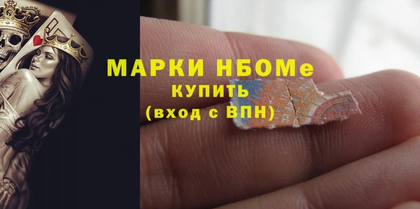 бутик Тайга