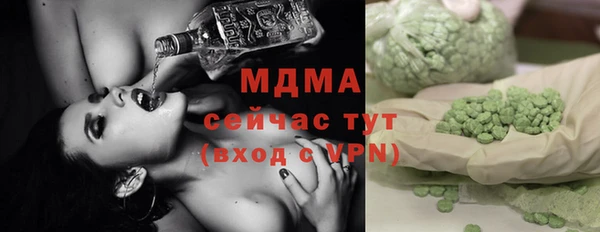 прущие крисы Верхний Тагил