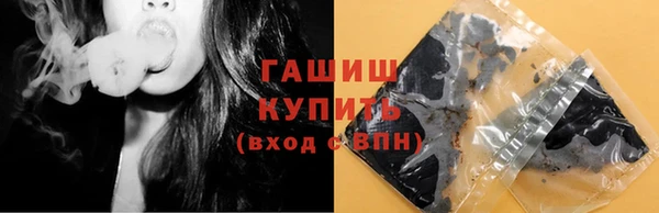 MESCALINE Верхнеуральск