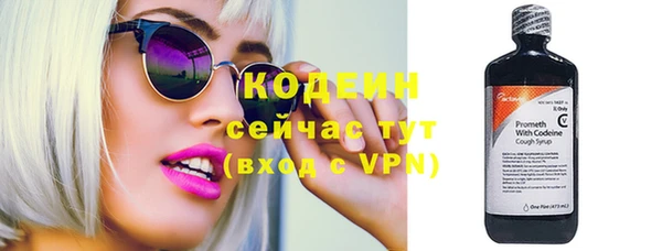 бутик Тайга