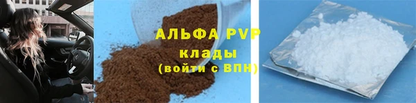 мдпв Володарск