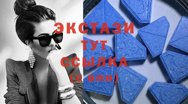 MESCALINE Верхнеуральск