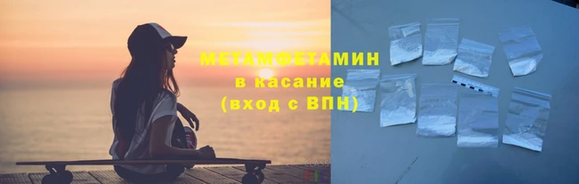 гидра Сясьстрой