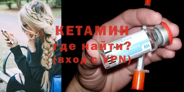 бутик Тайга