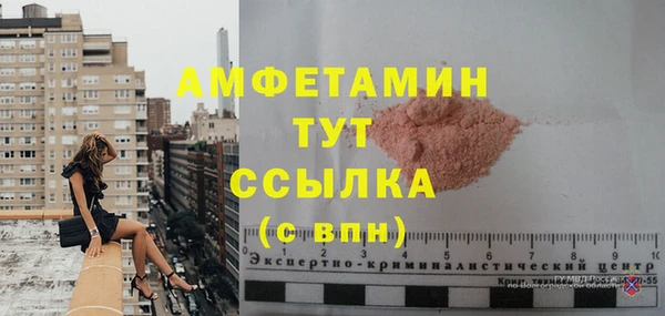 бутик Тайга