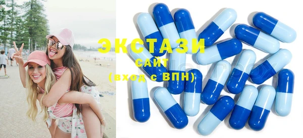 MESCALINE Верхнеуральск