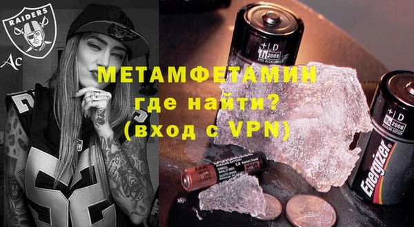 бутик Тайга