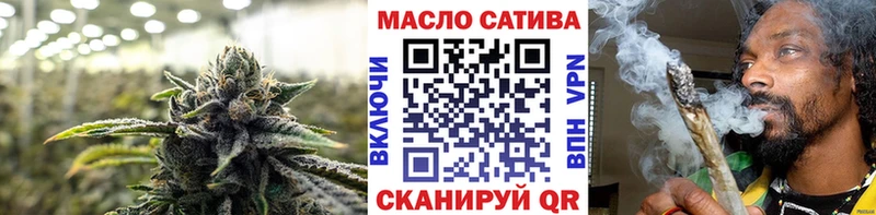 Дистиллят ТГК Wax  где можно купить   Новоржев 